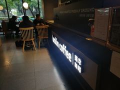 -瑞幸咖啡(广东外经贸大厦店)