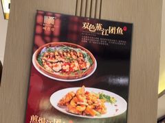 -顺德佬(石厦店)