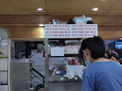 菜单-百花传统甜品店(原址店)