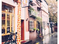 -长颈鹿咖啡(大学路店)