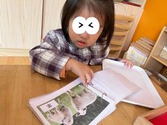 -婴智贝佳蒙特梭利早教托育中心(杨浦店)