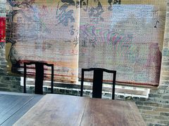 -烟桥私房菜馆(奋哥)