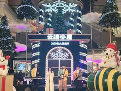 -远大购物中心(南岗店)