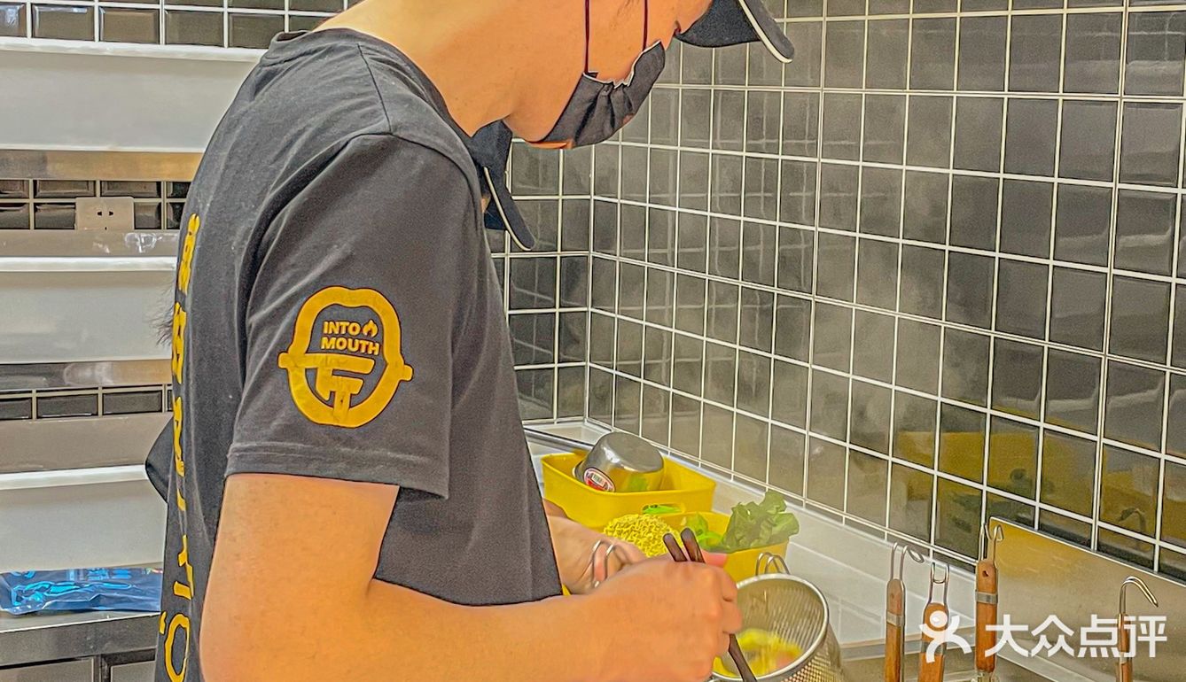 你们不来吃明瓦廊的麻辣拌我会尖叫