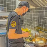 你们不来吃明瓦廊的麻辣拌我会尖叫