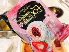 -龍歌自助小火锅(市南金茂湾店)