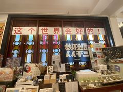 -荔湾湖公园