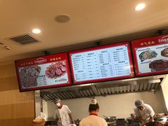 -闫家驴肉老店(华电一校店)