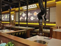 -大叹号·朝鲜族烤肉(滨海吾悦广场店)