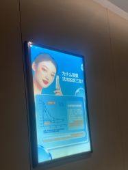 -厦门美莱整形美容医院