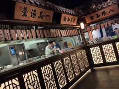 -绿茶餐厅(领展购物广场·中关村店)