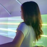 天津·The Ego Company Cafe&Bar