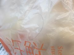 -郭记小街麻辣烫(虎坊路店)