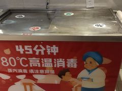 -外婆味道·云南菜大当家(关上店)
