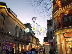 -北京前门大栅栏