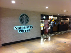 iphone_upload_pic-星巴克(静安嘉里中心B2店)