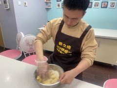 -爱之旅diy烘焙坊(西直门店)
