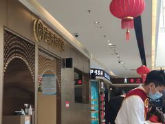 -万达广场(桂林高新店)