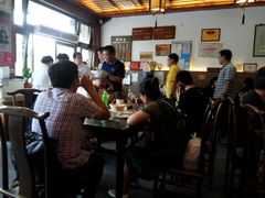 -笑来喜馄饨小笼工坊店(湖滨街店)