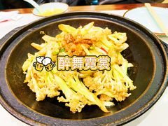 干锅有机菜花-陈家老院子(高新店)