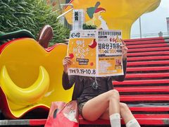 -福田卓悦INTOWN购物中心