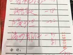-顾师傅特色炒菜(富民路店)