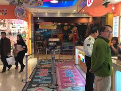 -汤姆熊欢乐世界·史莱姆怪兽(正大店)