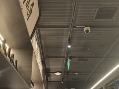 -沼津港精致料理·寿喜烧·烧鸟(龙湖南桥天街日料榜单店)