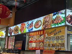 -荔城生鲜盛宴(番禺旗舰店)