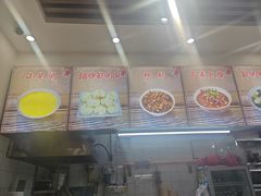 -小胖包子王(赵公口店)