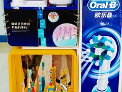 -诚之康口腔矫正种植中心(天通苑店)