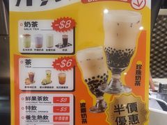-小泉居(水坑尾店 )