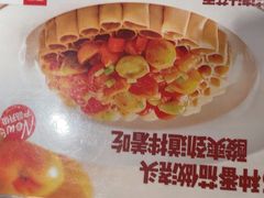 -西贝(南开大悦城店)