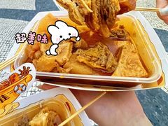 -老day牛杂(官也街总店)