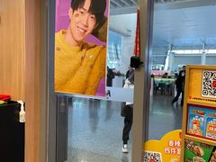-麦当劳(上海虹桥站30B检票口楼上)