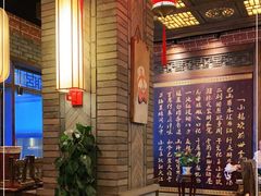 -小龙坎火锅(春熙太古里店)