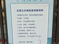 -护国法轮寺