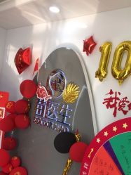 -苗医生专业祛痘·皮肤管理
