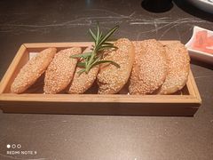 -炉鱼(无锡八佰伴中心店)