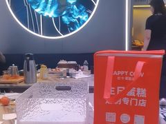 -唛歌KTV(城西银泰店)