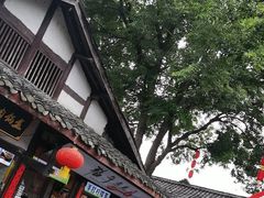 -川北道署