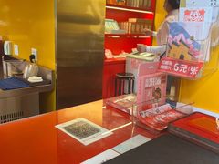 -鸡鸣赐茶(鸡鸣寺路店)