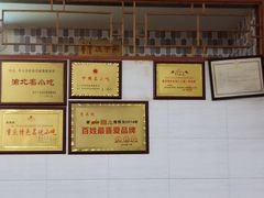 -李米线(武陵路店)