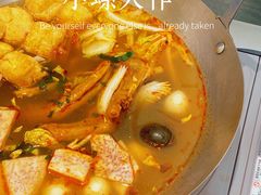-小螺大作·螺蛳粉火锅(林和西店)