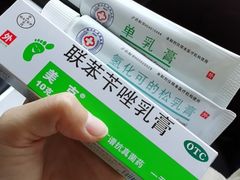 -上海市皮肤病医院(武夷路院区)