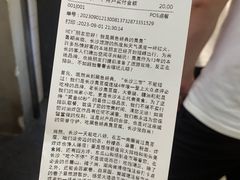 -黑色经典臭豆腐·湖南特产(步行街店)