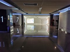 -金逸影城(荟聚IMAX激光店)