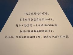 -江苏省美术馆(长江路新馆)