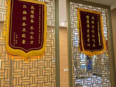 -美年大健康体检中心(牡丹园分院)