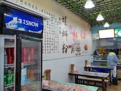 -龍城柳州螺蛳粉(群星路店)